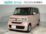 ご来店頂ける方への販売とさせて頂きます。★0466-43-1181★小田急・相鉄・市営地下鉄湘南台駅から徒歩10分