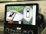 【パノラミックビューモニター】専用のカメラにより、上から見下ろしたような視点で360度クルマの周囲を確認することができます☆死角部分も確認しやすく、狭い場所での切り返しや駐車もスムーズに行えます。