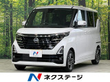 純正9型ナビ 全周囲カメラ 衝突軽減装置 ドラレコ 両側電動スライドドア