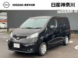 【営業時間10:00〜18:00 火、水曜定休】こちらの車両は日産神奈川carスクエア相模原にて展示しております。お問い合わせは042-756-9800まで車種と金額をお知らせいただきお問合せ下さい