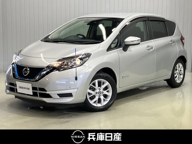 ノート 1.2 e-POWER X 