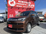この度は当社の車輌をご覧頂き誠に有難うございます。当社は年間600台の買取実績の買取専門店ですので買取には自信があります!1社で査定して諦めていませんか?是非一度ご連絡ください!