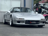NSX 3.0 