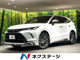 モデリスタエアロ JBLサウンド メーカーナビ 全周囲カメラ 禁煙車