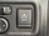 【エマージェンシーブレーキ】システムが障害物や先行車に衝突すると判断した際、自動でブレーキを作動させて衝突した時の被害を軽減します。