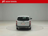 『TOYOTA認定中古車』は「まるごとクリーニング」で綺麗な内外装、「車両検査証」はプロによるチェック、買ってからも安心の「ロングラン保証」、3つの安心安全を標準装備したトヨタのブランドU-Carです