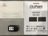 買う時だけでなく、買った後も「安心・満足」が続く。それが、Hondaの認定中古車です♪