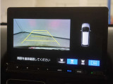 バックカメラ搭載です!車庫入れが苦手な人はもちろん、車両感覚に自信がある人にもお勧めです!見えない箇所が見えるようになるので、低い障害物や隠れてしまっている子供の存在等にも気付く事が出来ます。