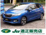 支払総額以外の追加費用など一切不要!正直商売継続中! どうぞ他社様とお比べ下さい!元祖驚きの支払総額と全国ロング保証のお店!