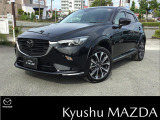 数多くのお車の中で当社の車への興味を持って頂き、誠にありがとうございます。