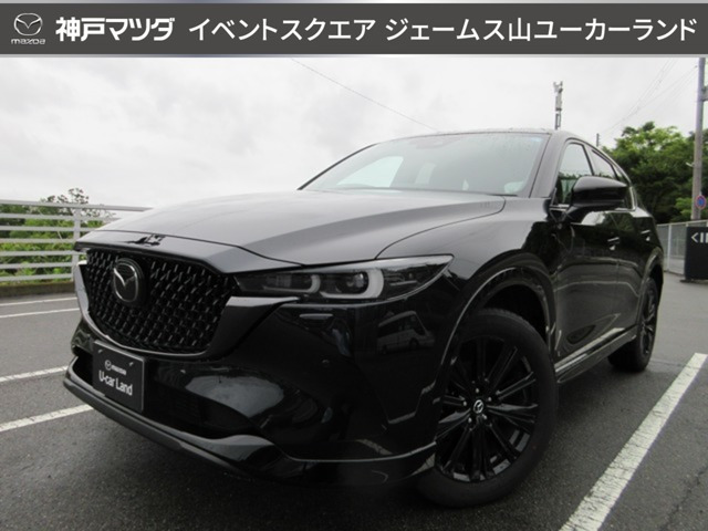 CX-5 2.2 XD スポーツアピアランス 4WD