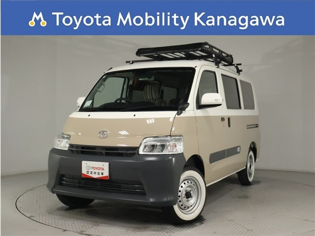 タウンエースバン 1.5 GL