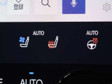 本革シートには、背もたれと座面から爽やかな風が吹き出るシートベンチレーション機能を搭載。夏の暑い日にもシートと密着している背中や足腰の蒸れを防ぎ、快適なドライブを楽しむことができます。