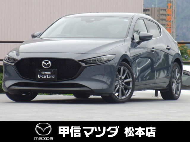 MAZDA3ファストバック 2.0 20S Lパッケージ