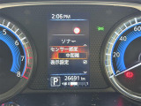 ◆【お問い合わせください】写真の内容に関してやおクルマ購入までの流れなどご不明点、ご質問等がございましたらお気軽にガリバー店舗までお問い合わせください。