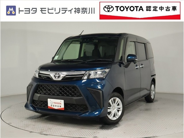 ルーミー 1.0 G 