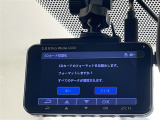 【 ドライブレコーダー 】運転中の記録を残します。事故などを起こした起こされた時の証拠を残します。