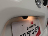 タント フレンドシップ スローパー L 