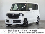 ◆株式会社ホンダモビリティ近畿◆兵庫県、京都府、大阪府、奈良県、和歌山県の100を超える店舗でアフターフォローをさせていただきます!!