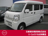 ◆◇ご覧頂き有難う御座います。お車の『内容・状態・お支払・ご納車までの流れ』のご質問&不明点等、御座いましたら◆◇お問合せ先 042-375-1516◇◆にお気軽にご連絡下さい。◇◆