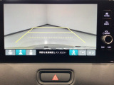 【バックカメラ】運転が苦手な方も車庫入れラクラクです!ギアをリバースに入れれば自動的に切り換わりますので、面倒な操作は不要です♪狭い駐車場もお車を傷つけず安心ですね!