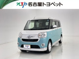 当社では、愛知・岐阜・三重・静岡在住で、現車確認可能な方への販売に限らせて頂きます。※ 当社の総合的判断により販売をお断りする場合があります。