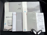 取扱説明書やメンテナンスノート、整備記録簿も綺麗に残っていますよ!スペアキー付きで安心です!