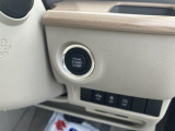 エンジンスタートスイッチです。