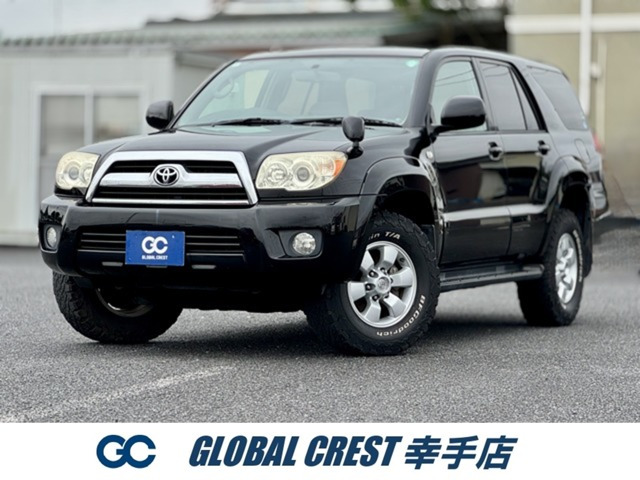 ハイラックスサーフ2.7 SSR-X 4WD一年保証付 ユーザー様買取車 後期型