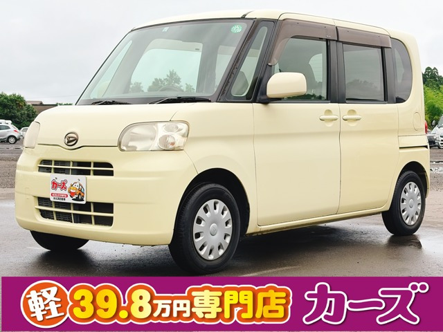 タント フレンドシップ スローパーリヤシート付仕様 オーディオ CD キーレス