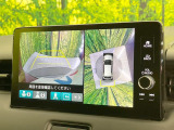 【マルチビューカメラシステム】専用のカメラにより、上から見下ろしたような視点で360度クルマの周囲を確認することができます☆死角部分も確認しやすく、狭い場所での切り返しや駐車もスムーズに行えます。