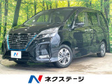 プロパイロット デジタルインナーミラー ブラインドスポットモニター