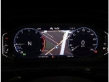 デジタルメータークラスター「Digital Cockpit Pro」