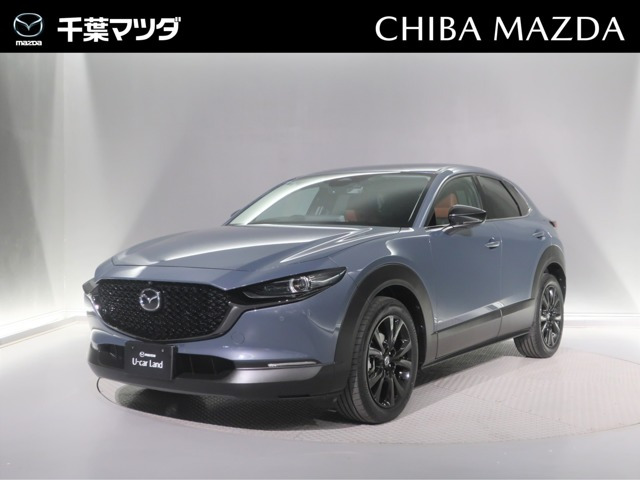 CX-30 2.0 20S レトロスポーツエディション