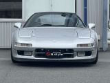 NSX 3.0 