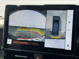 ★全周囲360&deg;モニター★クルマの周囲を直感的に把握。クルマを真上から見ているような映像を。
