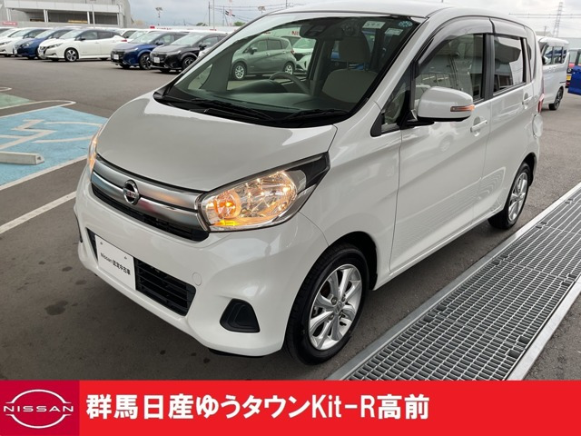 デイズ X モカセレクション 4WD 