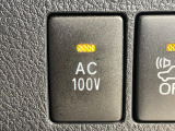 【1500Wアクセサリーコンセント】消費電力1500Wまでの家電が使えます。キャンプやスポーツ・アウトドアでのアクティビティはもちろん、災害・停電の際に大活躍♪