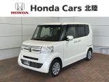 全国納車可 第三者機関証明書付 あんしんPKG 1年保証 ワンオ-ナ- ナビTV Rカメラ BTオ-ディオ DVD ドラレコ シ-トヒ-タ- ETC HID装備のN-BOX G SSパッケージ入庫!