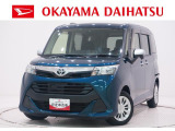 弊社では転売目的の方への販売はお断りしております。ご理解とご了承の程、宜しくお願い申し上げます。車をご覧になりたい時はお気軽に最寄りの店舗へご相談下さい。岡山ダイハツ直営店間の運搬費用は頂きません。