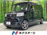 ターボ SDナビ 禁煙車 両側パワースライドドア クルーズコントロール