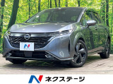 純正9型ナビ フルセグ 全周囲カメラ エマージェンシーブレーキ ドラレコ