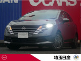 当社社用車UP!令和7年式ダークメタルグレーのE13型ノート入庫しました!お問い合わせお待ちしております!