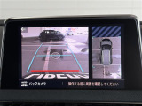 ◆全国納車可能です。納車方法及び費用につきましては、お気軽にコーディネーターまでご相談ください。遠方のご納車の際も我々がしっかりサポートさせて頂きます。お気軽にスタッフまでご相談下さい。