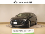 お問い合わせはお気軽に☆スタッフ一同、お待ちしております!
