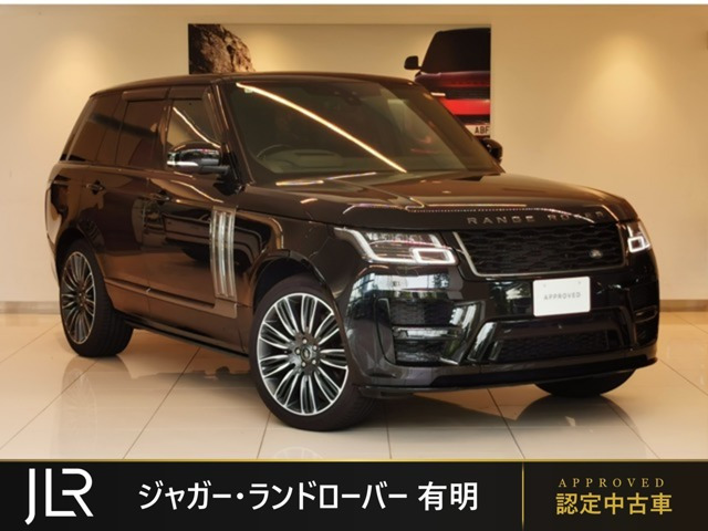 レンジローバー SVO デザイン エディション 2021 4WD
