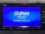 【オーディオ機能】ナビに一体のオーディオは、フルセグTVの他にDVD/CDプレーヤーを装備♪もちろんFM/AMラジオもお聞きいただけますよ♪
