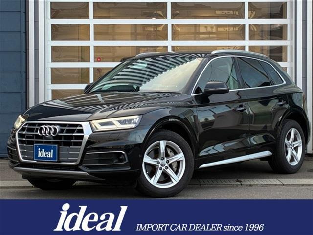 Q5 45 TFSI クワトロ スポーツ 4WD 