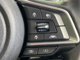 【全車速追従機能付クルーズコントロール】高速道路での長距離走行が楽に!!自動で速度を保つクルーズコントロールが、衝突軽減システムと連携し、前方の車両を感知して車間を保つように速度調節してくれます!!
