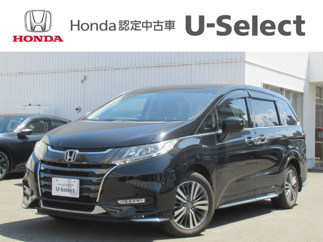 オデッセイ 2.4 アブソルート EX ホンダ センシング 4WD